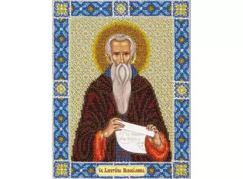Набор вышивки бисером «Святой Харитон»