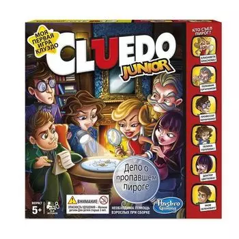 Настольная игра: Клуэдо Джуниор Моя первая игра