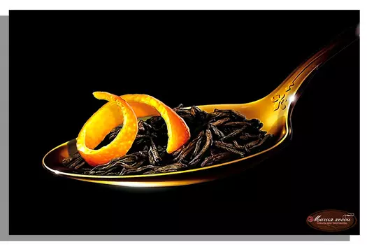 Папертоль «Чай с цедрой»