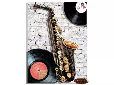 Папертоль «Джаз. Стиль. Сакс»