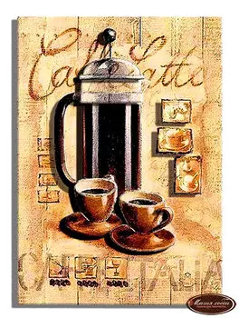 Папертоль «Кофе»