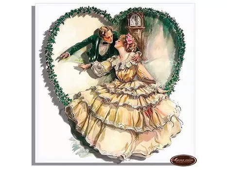 Папертоль «Полночное свидание»