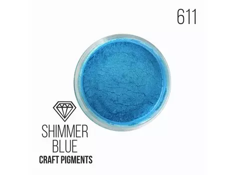 Пигмент минеральный искристый голубой (Shimmer blue) 10 мл, CraftPigments
