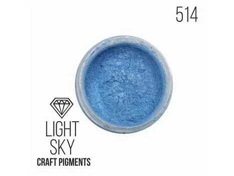 Пигмент минеральный небесный (Light Sky) 10 мл, CraftPigments
