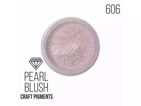 Пигмент минеральный жемчужный румянец (Pearl Blush) 10 мл, CraftPigments