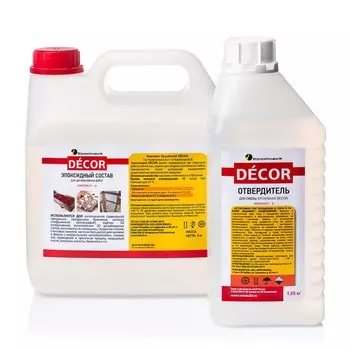 Прозрачная эпоксидная смола EpoximaxX D?COR, 4 кг