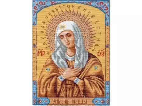 Рисунок на канве «Икона Умиление»