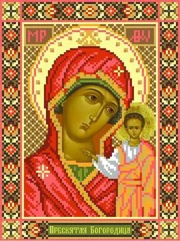 Рисунок на шелке «Богородица Казанская»