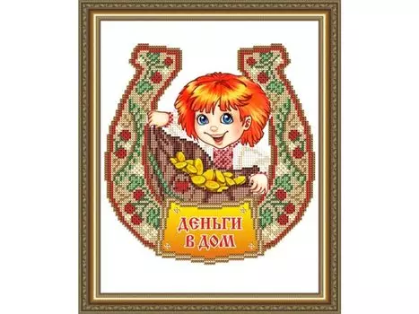 Рисунок на ткани «Оберег Деньги в дом»