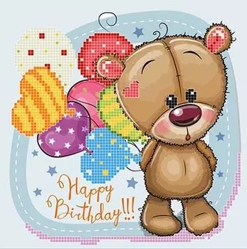 Рисунок на ткани «С днем рождения»