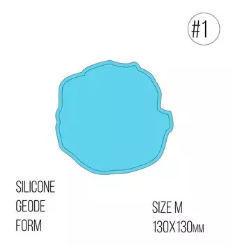 Силиконовая форма геод для Петри, модель №1, 1 шт., Craftsmen.store