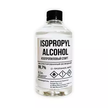 Спирт изопропиловый (изопропанол) 500 мл, SHELL