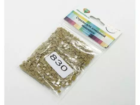 Стразы для мозаики 830