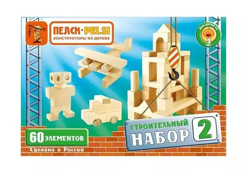 Строительный набор Пелси №2