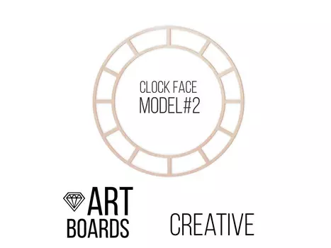 Заготовка ART Board Creative Clock Face Model №2, ? 30 см, Craftsmen.store