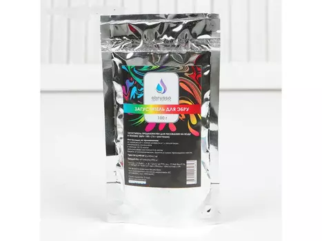 Загуститель для эбру 100 г, Ebrusso