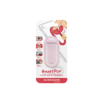 Универсальный держатель ELARI SmartPop