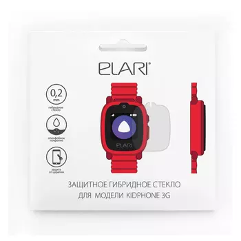 Защитное стекло для KidPhone 3G