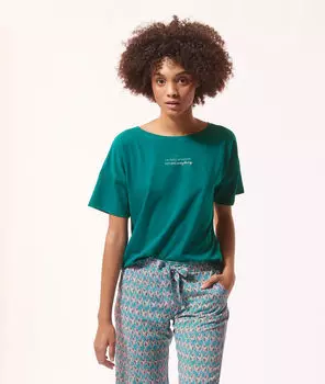 Хлопковая футболка 'ты - моё всё' - ADAIA - Хвойный зелёный - M