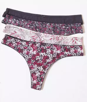 Комплект хлопковых трусиков танга - MERIEM - Разноцветный - S