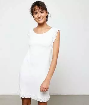 Nuisette manches dentelle - SOLANE - ECRU - L