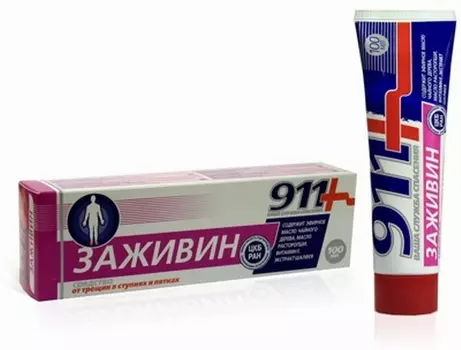 911 заживин средство от трещин в ступнях и пятках 100 мл