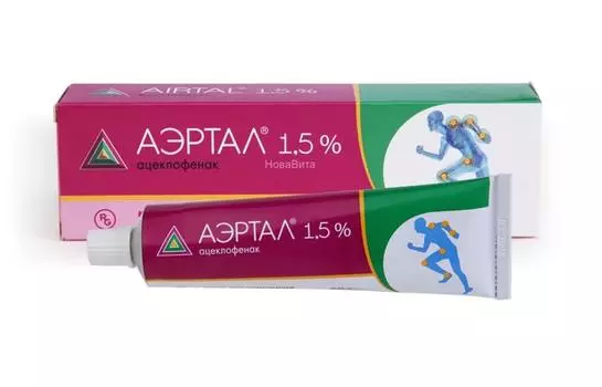 аэртал крем 1,5% 60 г
