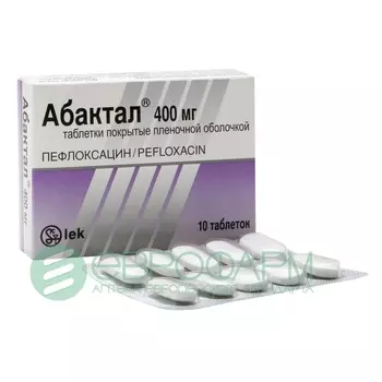 абактал 400 мг 10 табл