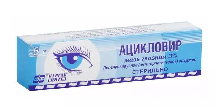 ацикловир мазь глазная 3% 5 г