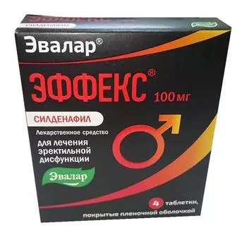 эффекс силденафил 100 мг 4 табл
