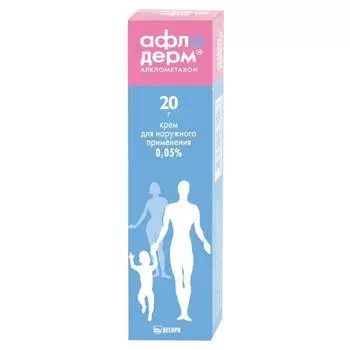афлодерм крем 0,05%-20г