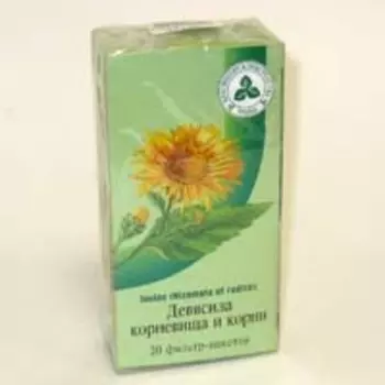 аира корни ф/п 1,5г N20