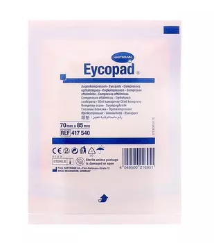 айкопед повязка глазная 70*85 мм 1 стерильная