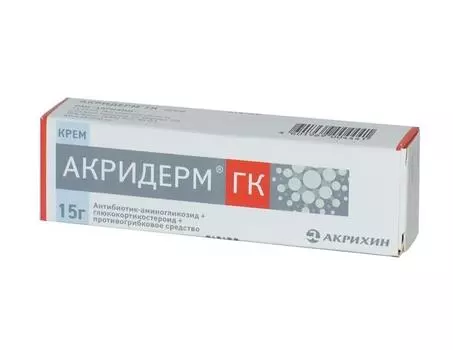 акридерм гк крем 15 г