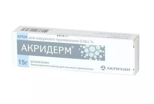 акридерм крем 15 г