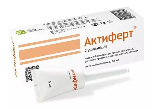 актиферт гель-смазка 5 мл N2