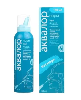 аквалор норм спрей назальный 150 мл