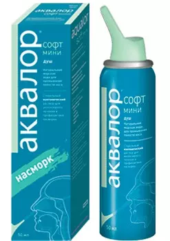 аквалор софт мини спрей назальный 50 мл