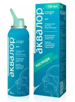 аквалор софт спрей назальный 150 мл