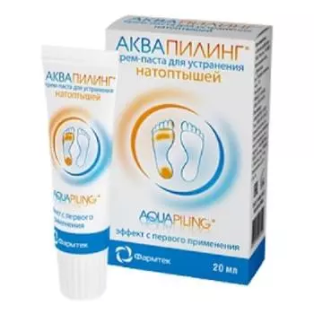 аквапилинг крем-паста от натоптышей 20 мл