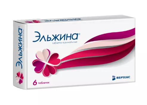 эльжина таблетки вагинальные n6