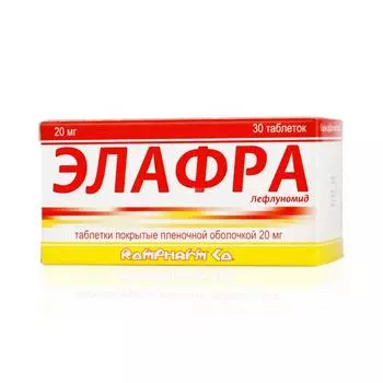 элафра 20 мг 30 табл