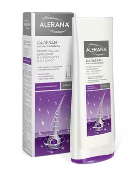 алерана бальзам-ополаскиватель для всех типов волос 200 мл