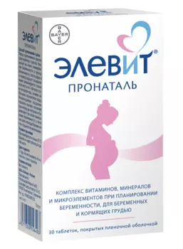 элевит пронаталь 30 табл