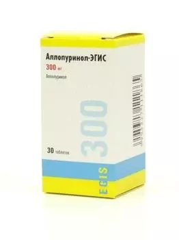 аллопуринол эгис 300 мг 30 шт табл