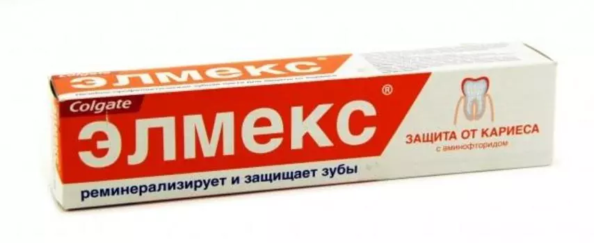 элмекс зубная паста защита от кариеса 75 мл