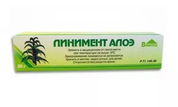алоэ линимент 30 г