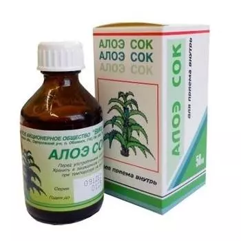 алоэ сок 50 мл