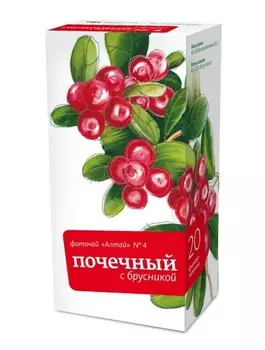 алтай фиточай 04 почечный с брусникой 20 фильтр-пакетов