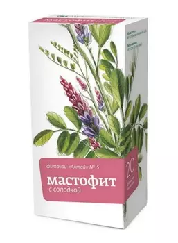 алтай фиточай 05 мастофит с солодкой 20 фильтр-пакетов